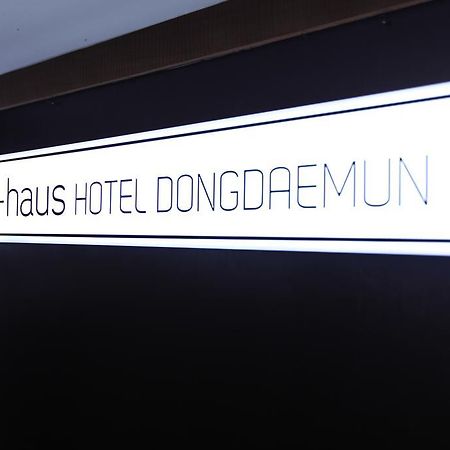 K-Haus Dongdaemun Motel Seoul Bilik gambar
