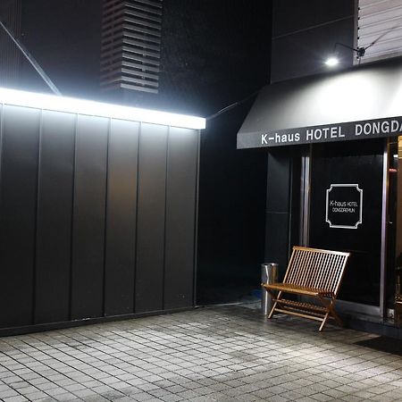 K-Haus Dongdaemun Motel Seoul Luaran gambar