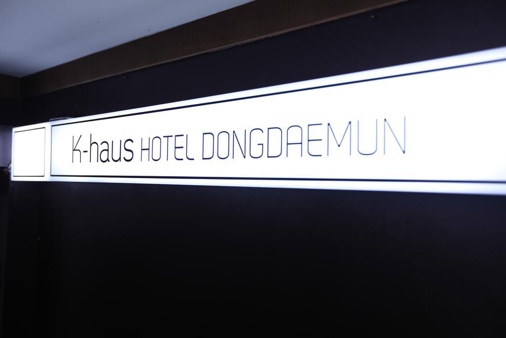 K-Haus Dongdaemun Motel Seoul Bilik gambar