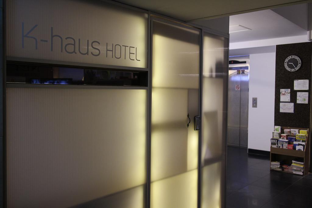 K-Haus Dongdaemun Motel Seoul Luaran gambar